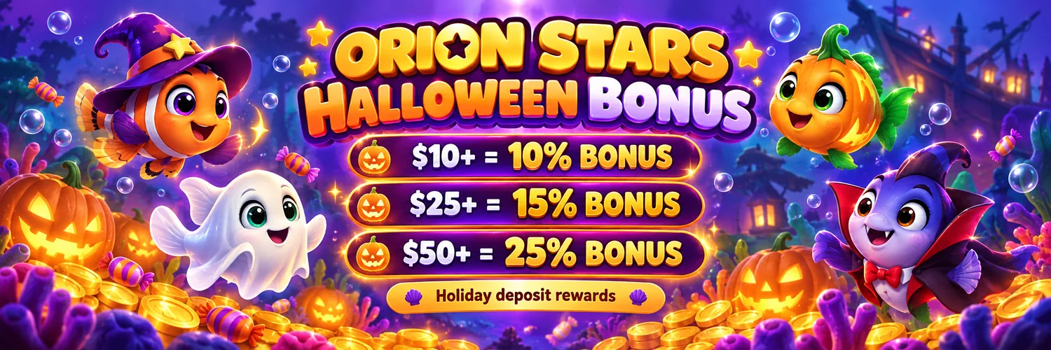 Halloween Bonus - view offer details