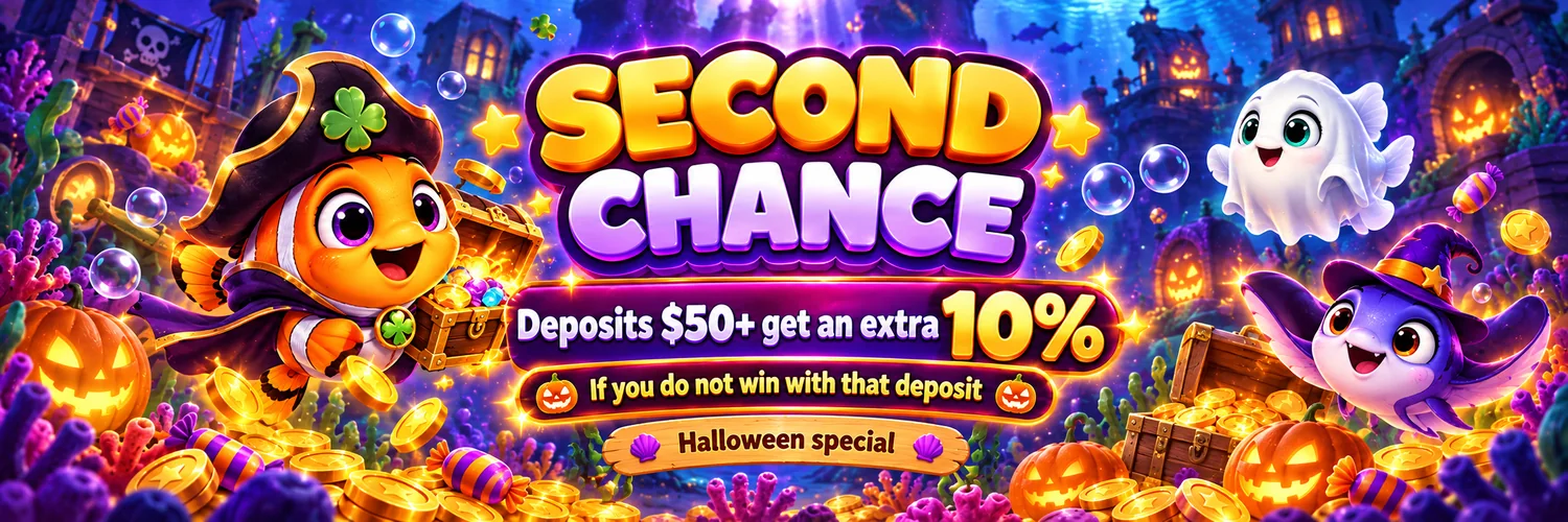 Second Chance - view offer details